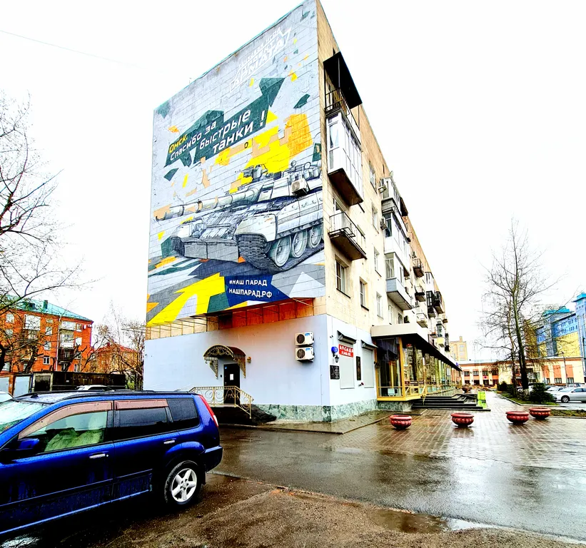 1-комнатная Квартира