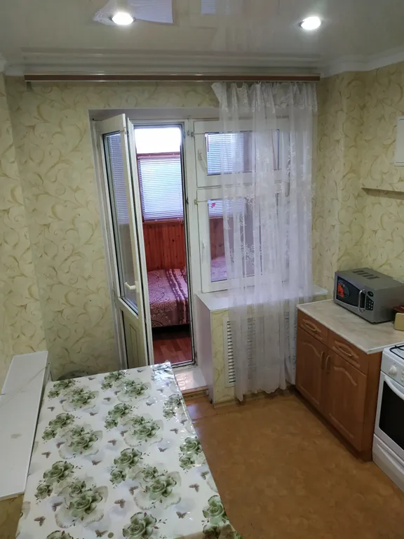 Квартира Уютная квартира с видом на парк — Казань