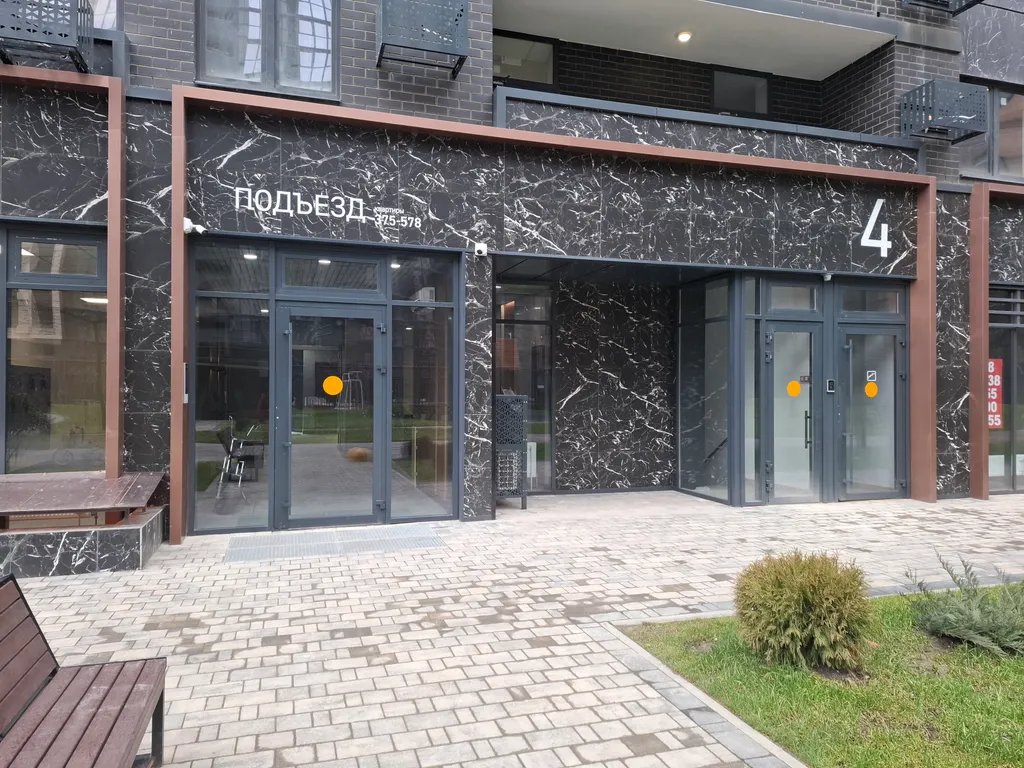 Квартира Квартира-студия в Образцово Любимово — Краснодар