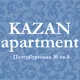 KAZANapartments