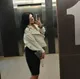 Алёна