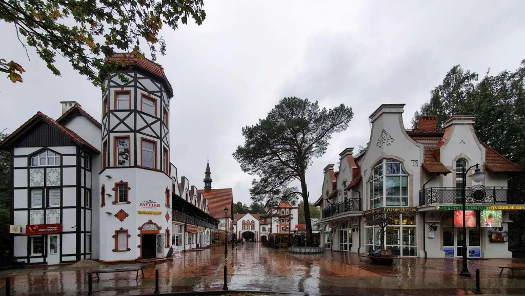 Апартаменты Читальный зал