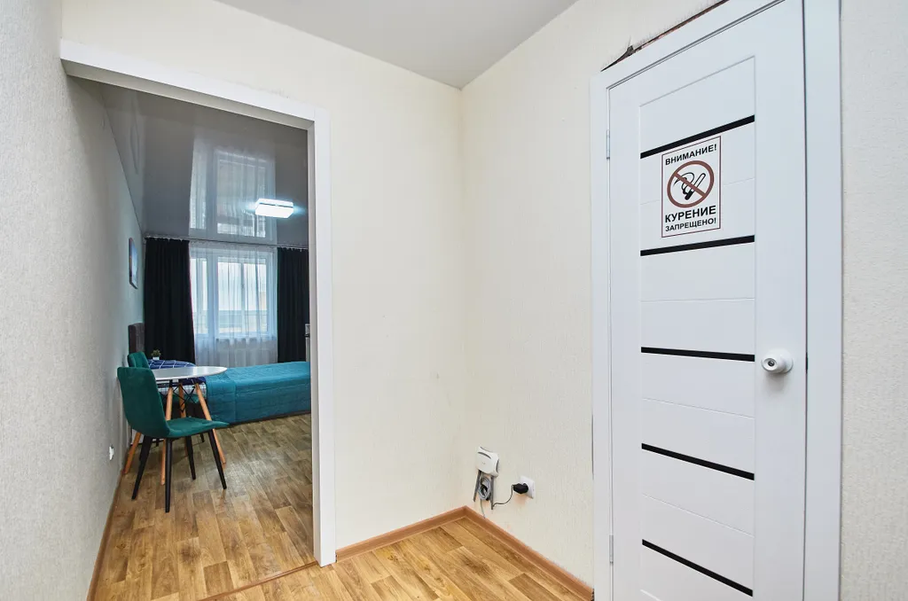 Студия с красивым видом