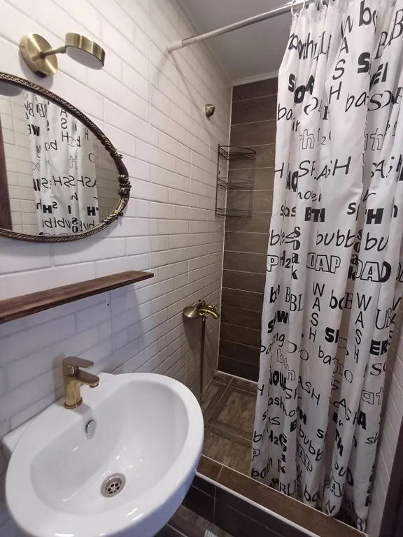 Уютный домик в центре города