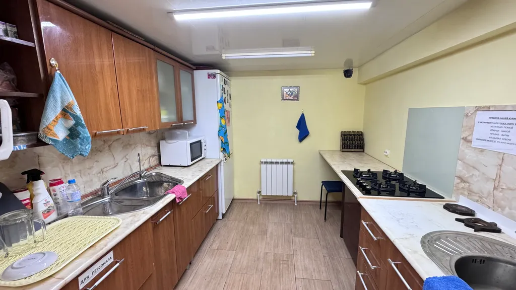 Квартира Комната — Геленджик