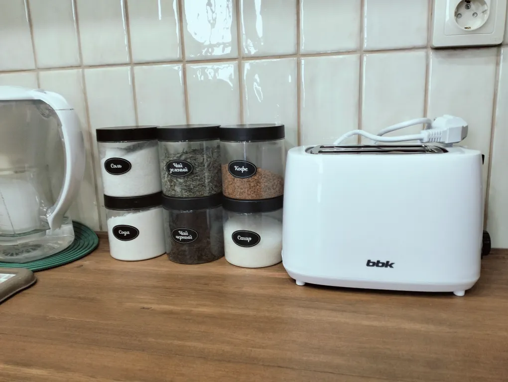 Двухуровневая студия