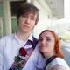 Наталья