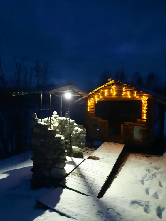 Уткина ламба