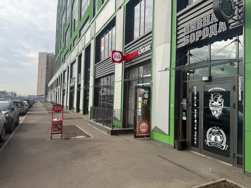 Студия с бесконтактным заселением