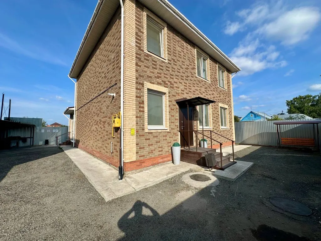 Свежий дом в черте города