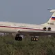 Павел