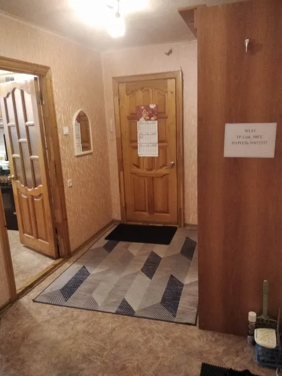 Уютная квартира у дубового леса