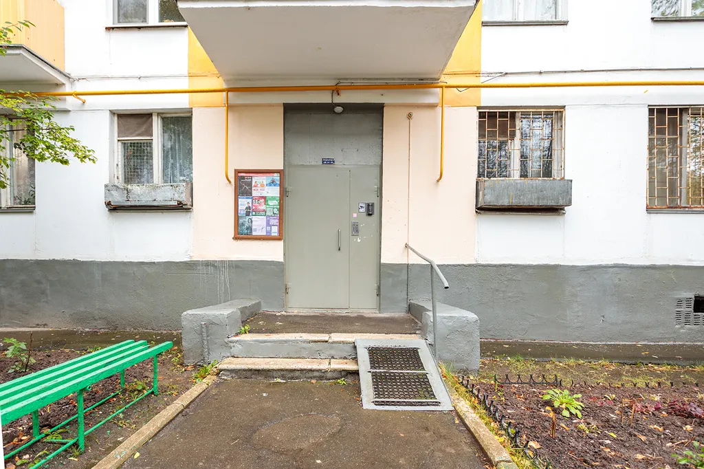 Квартира Чистая квартира эконом-класса в 10 минутах от метро и парка Царицыно — Москва