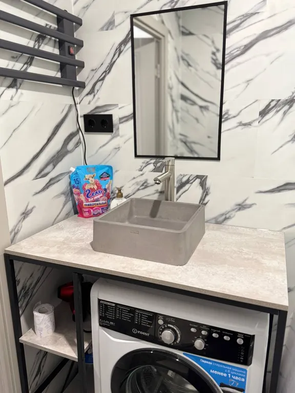 Уютная студия