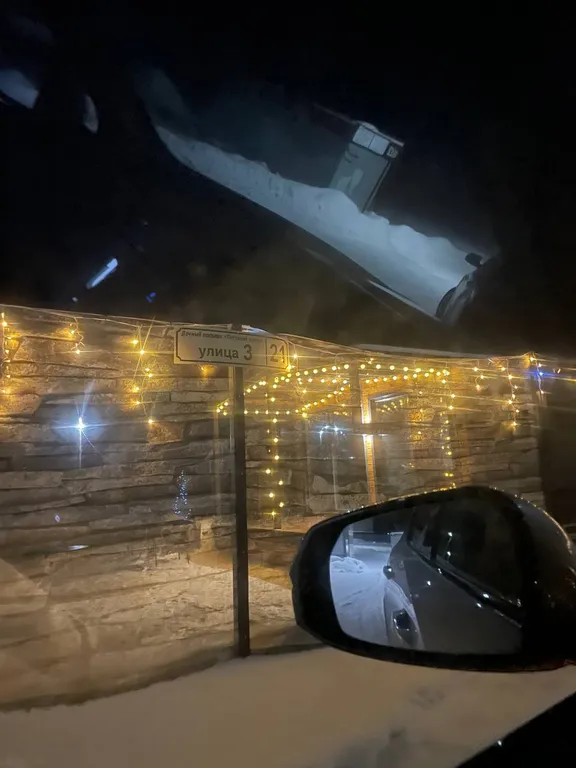 Глэмпинг Африка