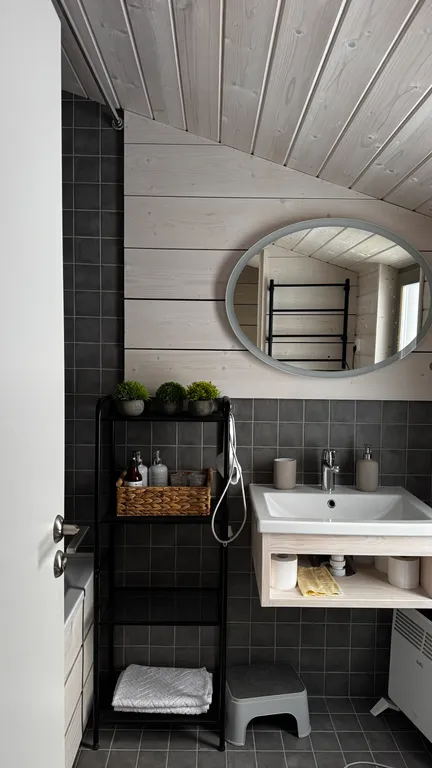 Твой любимый домик