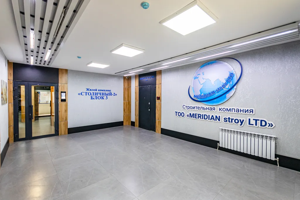 2-комнатная с видом на город возле набережной в старом центре Астаны