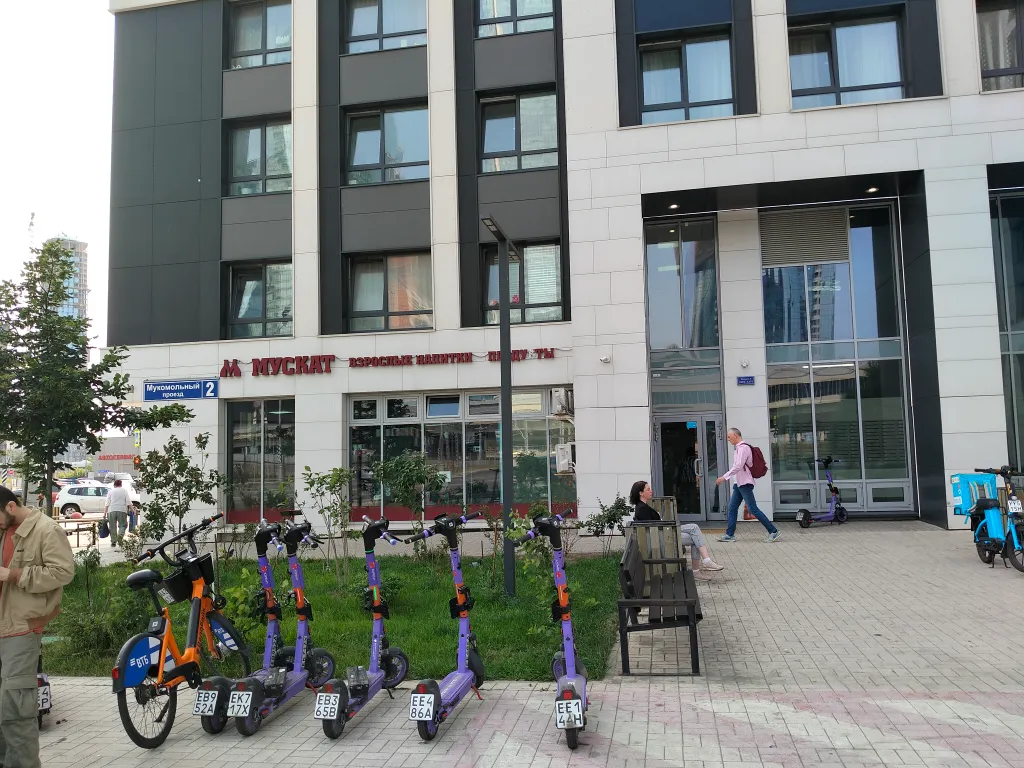 Квартира Квартира Сити Центр Москва City Center Moscow — Москва