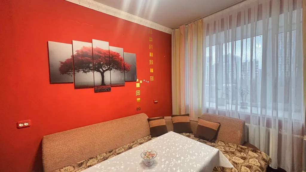 Уютная квартира