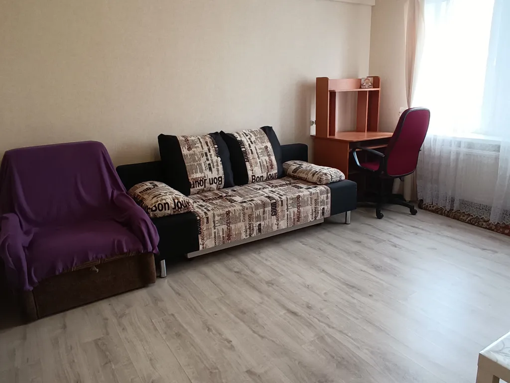 Уютная 1-комнатная квартира в живописном месте