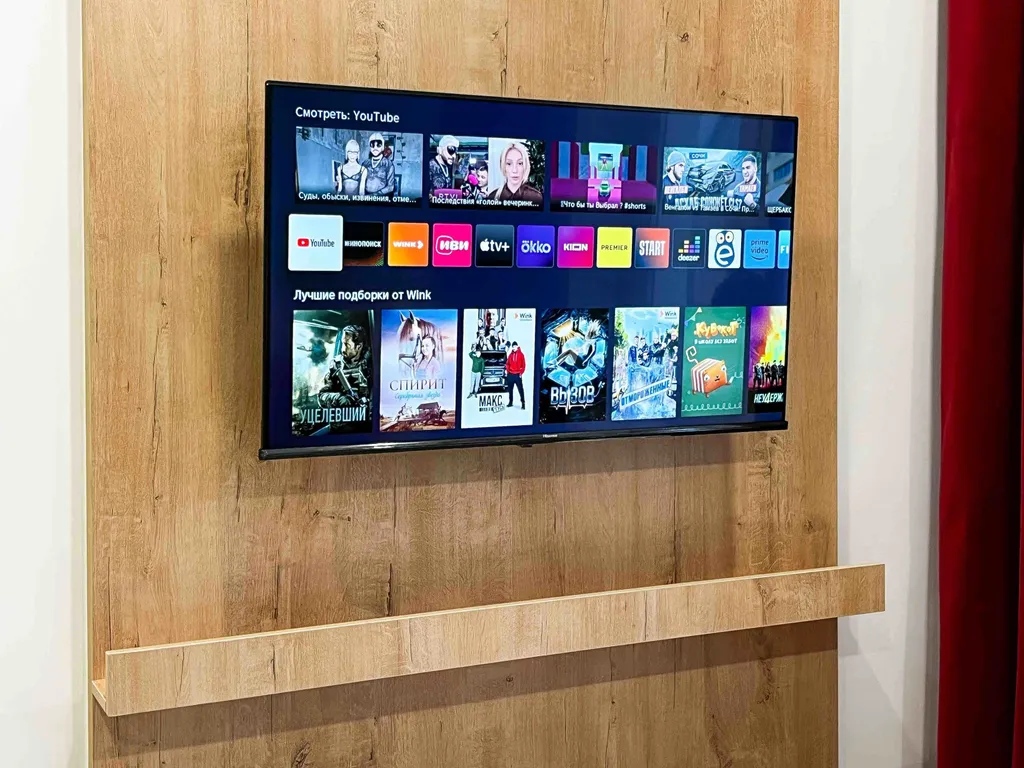 Новая студия в самом центре города