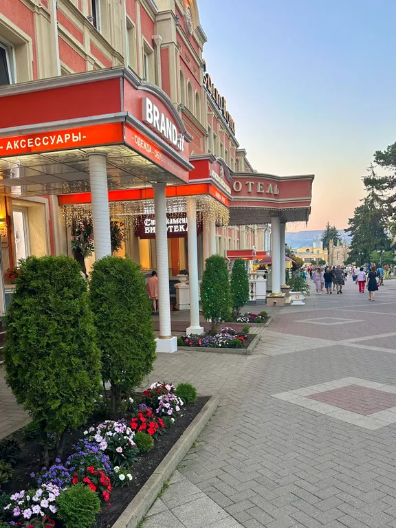1-комнатная Квартира