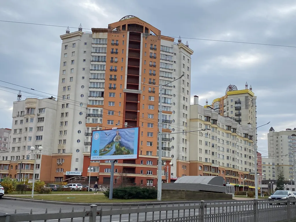 Квартира Апартаменты — Минск