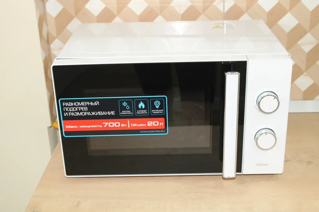 Квартира Уютная квартира в центре города — Темрюк