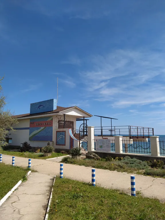 Частный сектор