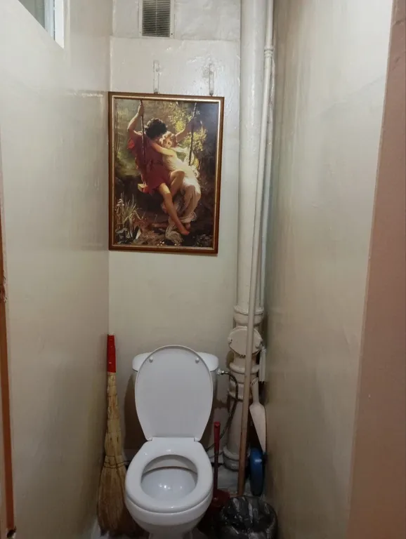 Квартиры у Ирины