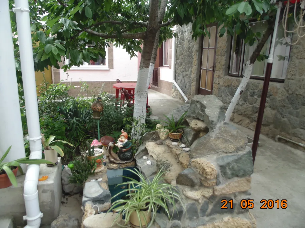 Счастливый дворик