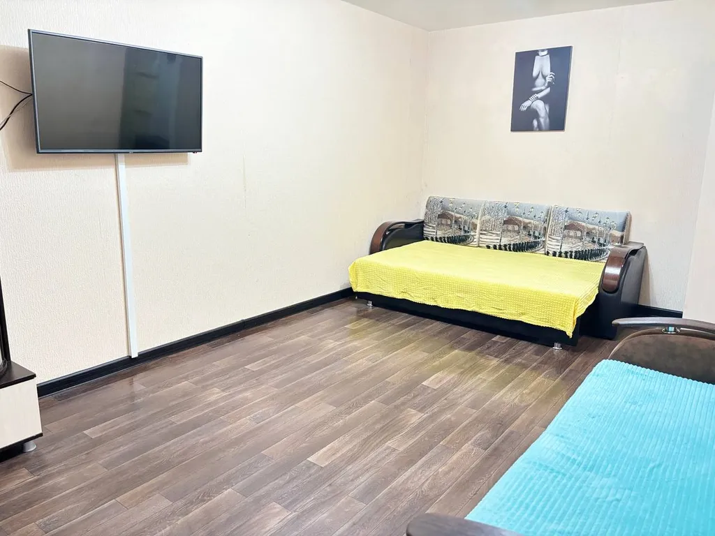 Квартира недорого