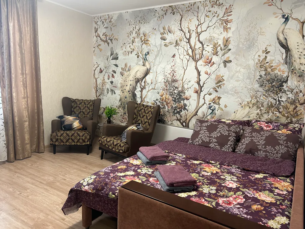 Уютная квартира