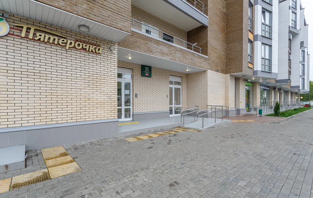 Квартира Квартира ЖК Ландыши — Москва