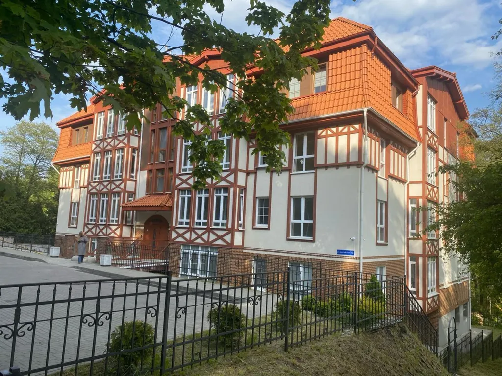 Квартира Уютная квартира — Светлогорск