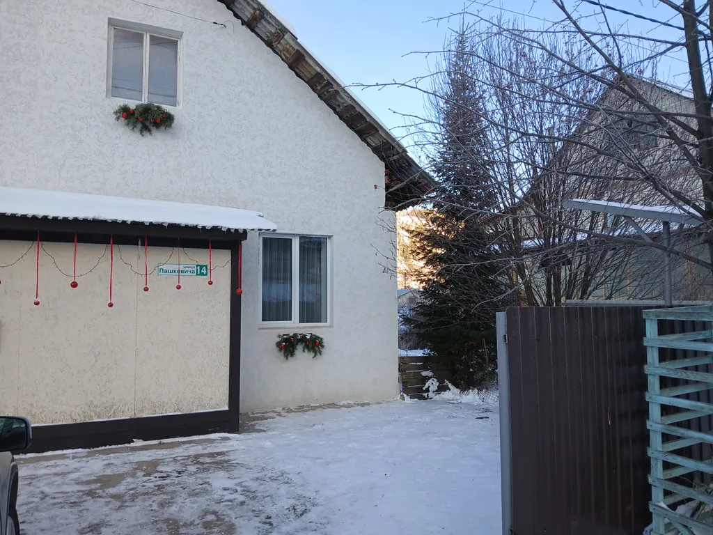 Уютное жилье рядом с лесом