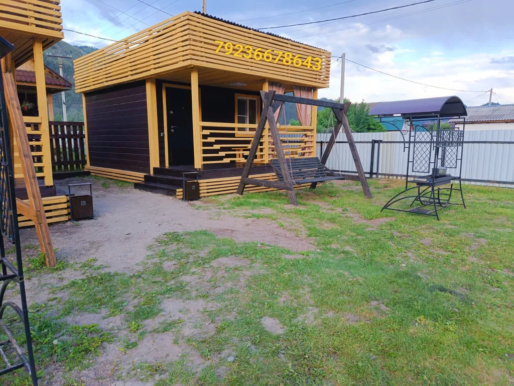 1-комнатный Дом