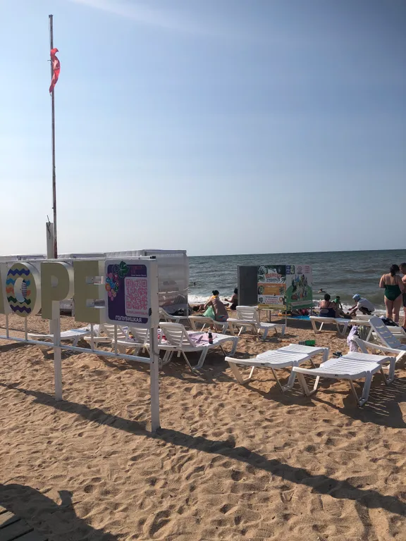 Уютный Дом у моря