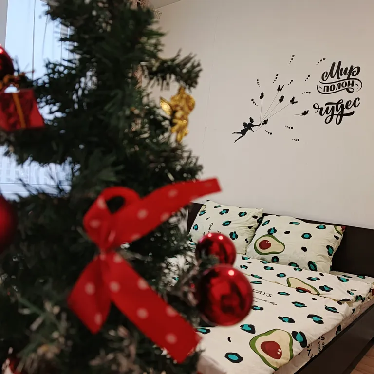 Уютная студия