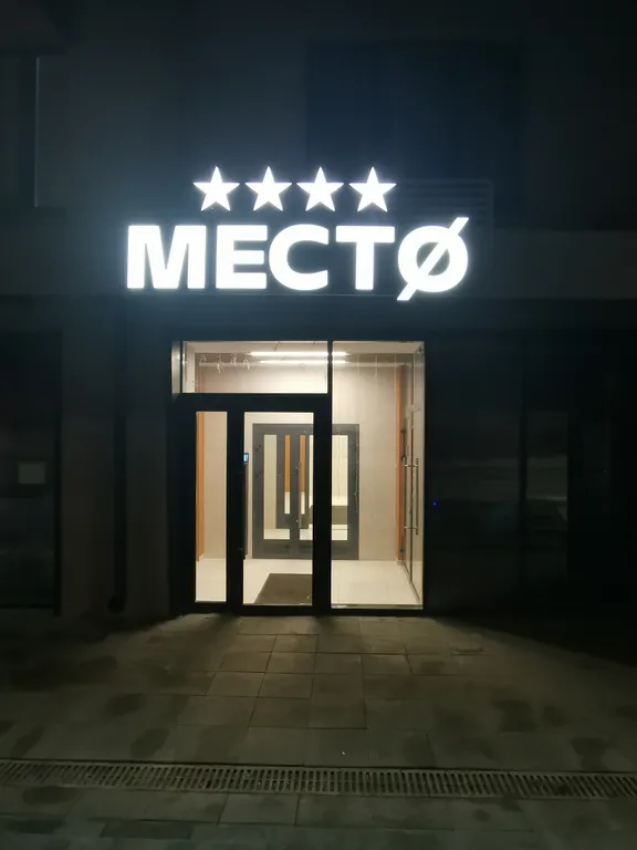 Квартира Квартира Апартамент в центре города — Новосибирск