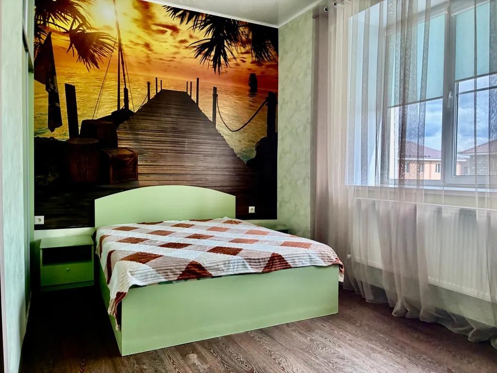 Уютная квартира