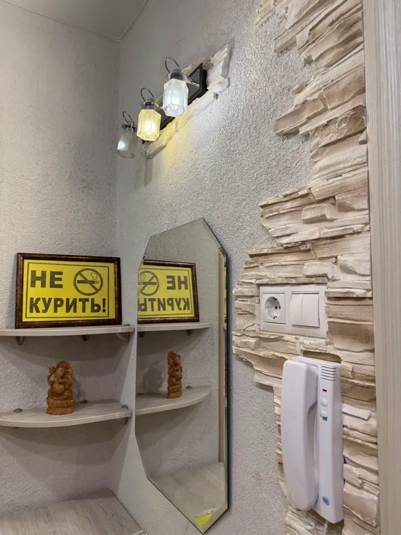 Видовая квартира с новым ремонтом