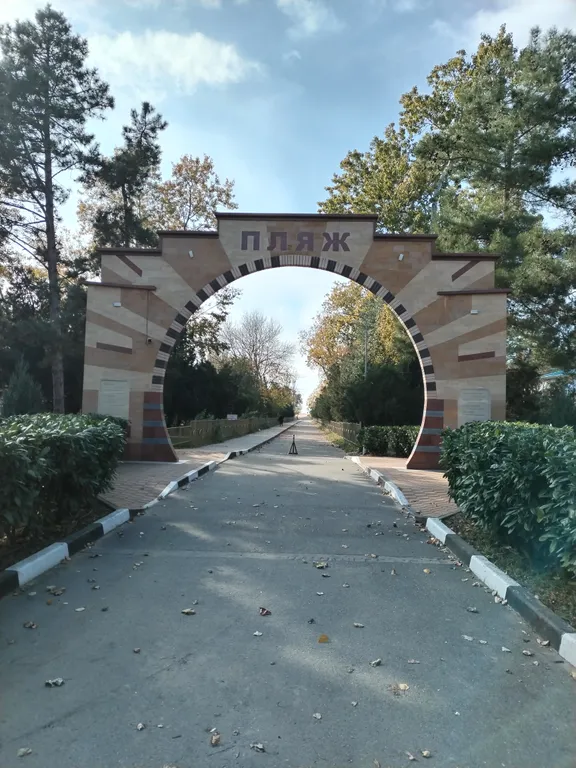 Квартира Квартира Студия в двух шагах от моря — Анапа