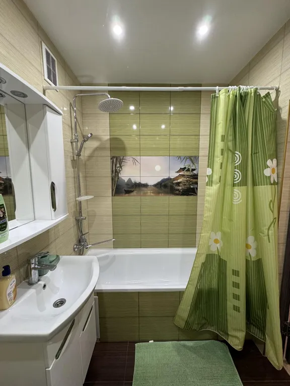 Квартира для путешествий