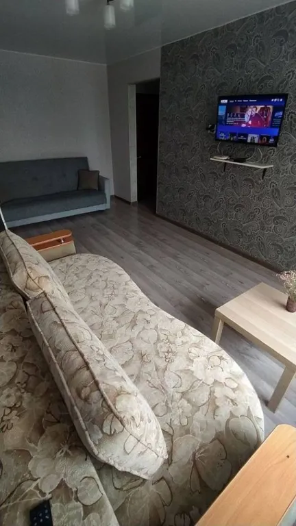 Уютная квартира