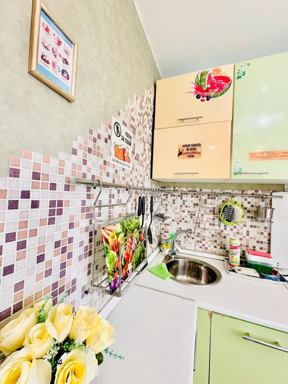 1-комнатная Квартира