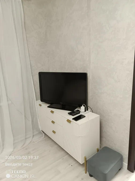 2-комнатная Квартира