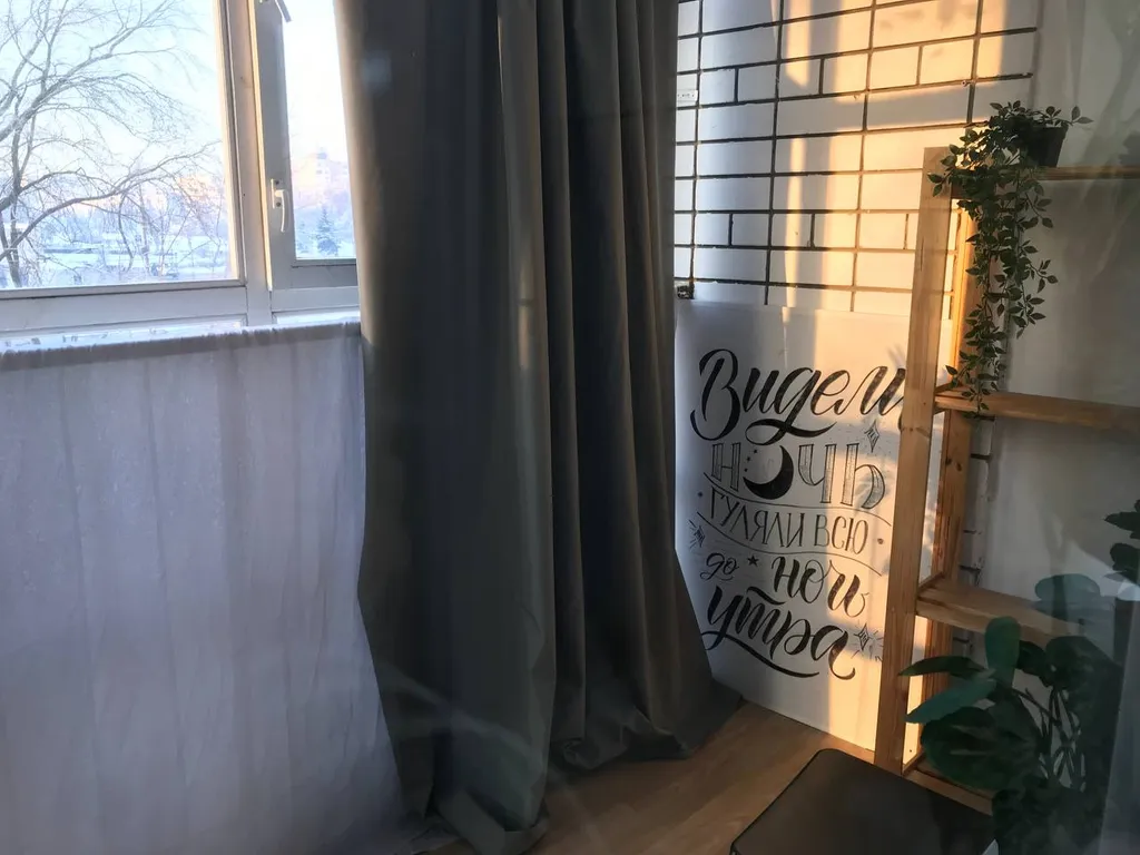 Diy квартира в географическом центре