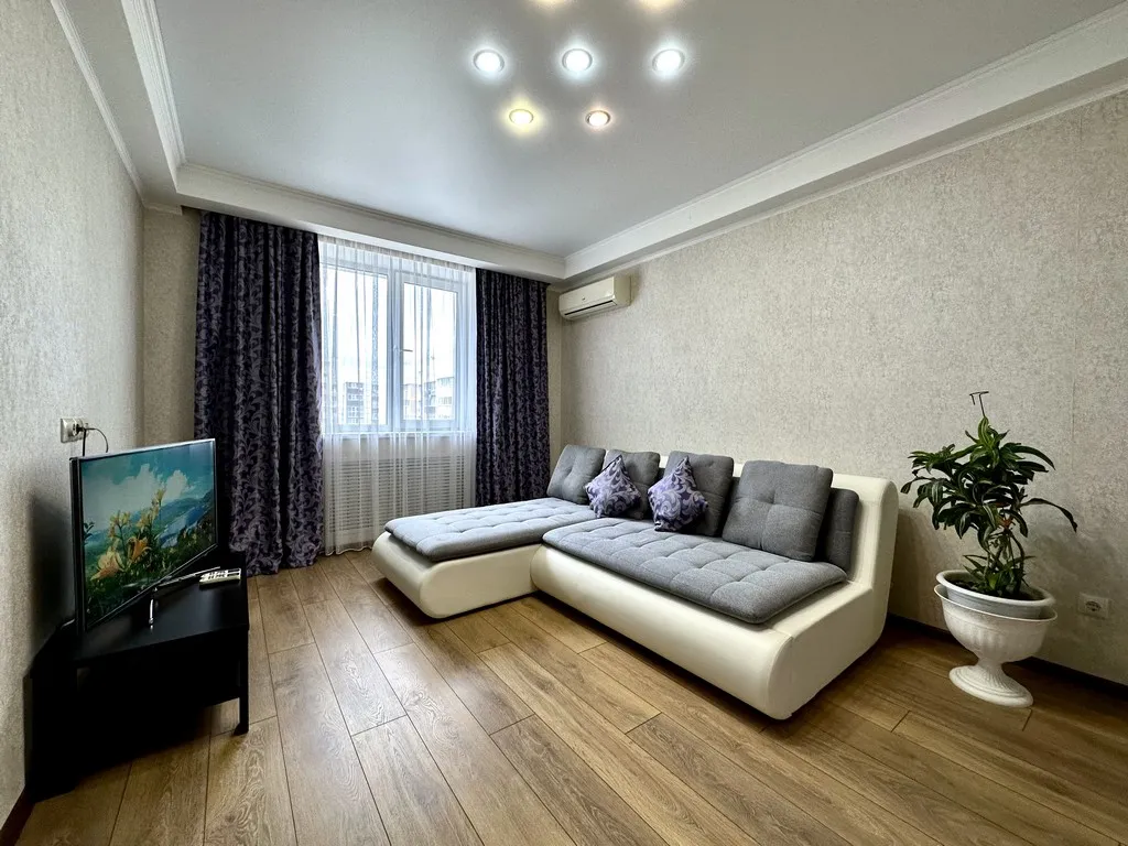 Уютная квартира