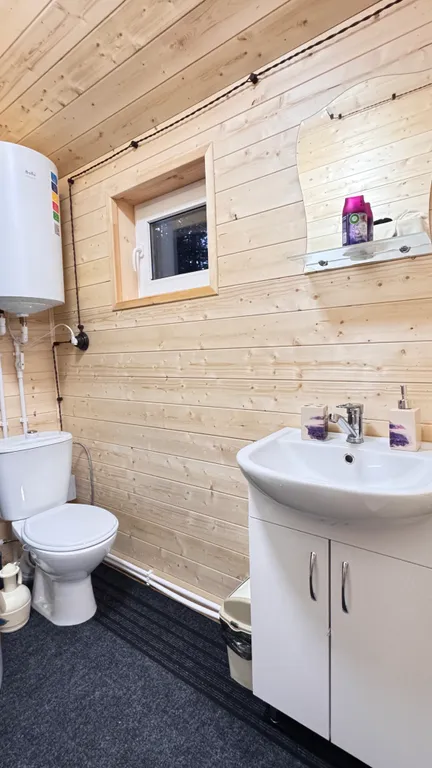 Уютный Домик в лесу!